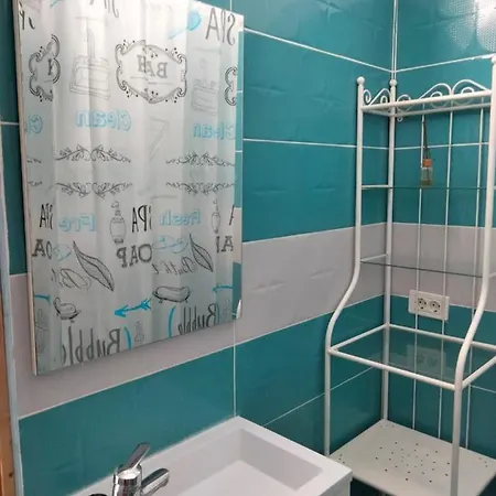 Terraza * Alcalá la Real