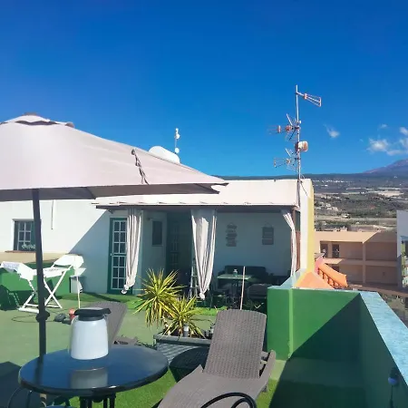 דירה Terraza *